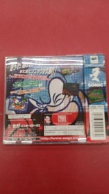 SEGA SONIC 3D Flicky Island Sega Saturn game