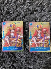 Monkey D. Luffy Weekly Shonen Jump Appendix Promo 2 Card Set One Piece Card