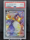 Charizard VMAX SV107 PSA 10 Shining Fates Full Art