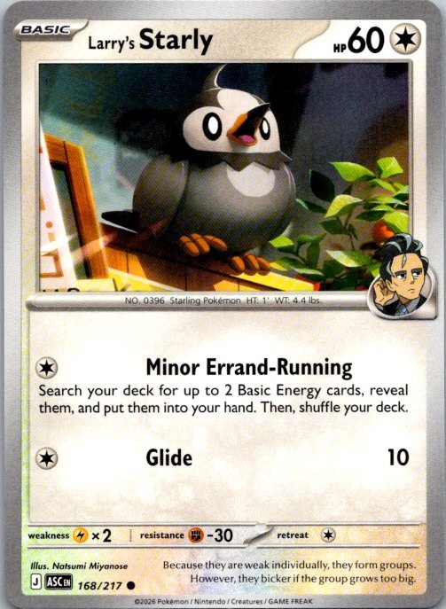 Larry's Starly 168/217 Common Ascended Heroes Pokemon Near Mint