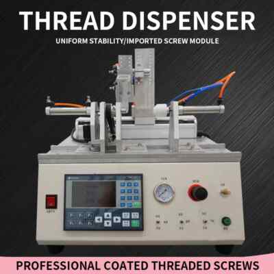 Store Thread Dispenser Automatic Thread Dispenser Desktop Screw Sealant Dispenser Screw ...
