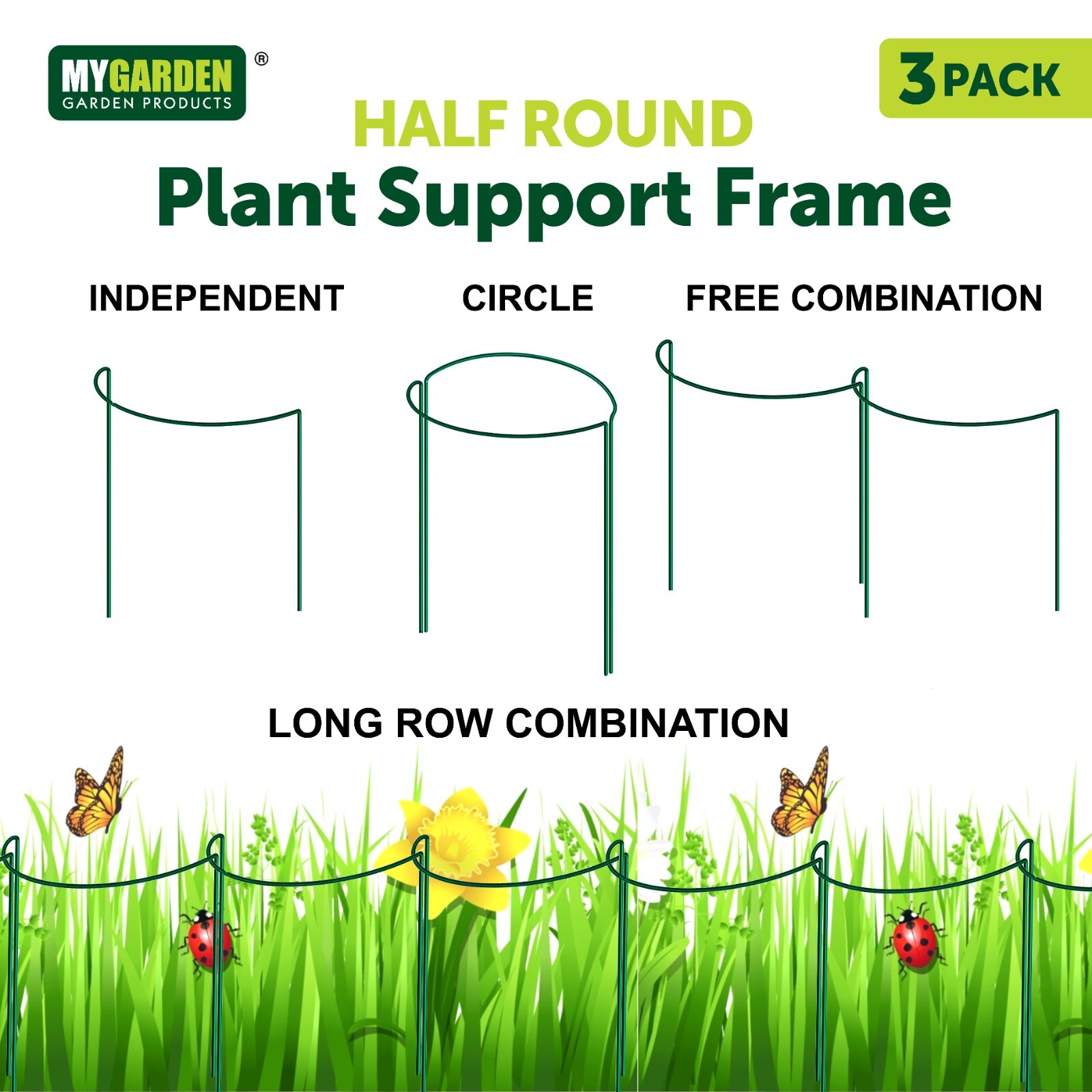 3pc Plant Support 35 x 40cm - 1382