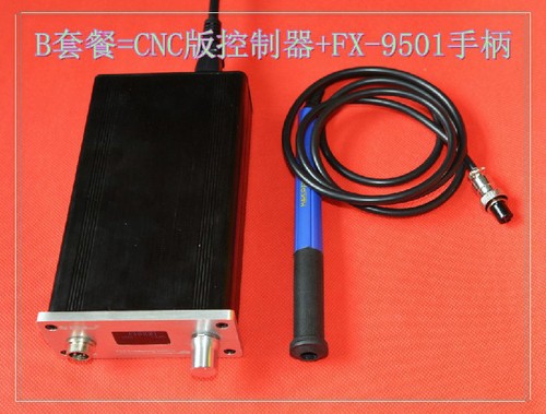 OLED Digital Soldering Iron Station Temperature Controller For HAKKO T12 Handle - Picture 9 of 10
