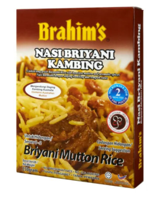 Brahim's Briyani Mutton Rice (Halal, Ready to Eat & Instant Food) - 250g