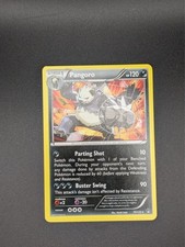 Pokémon Pangoro BREAKPoint 75/122 LP