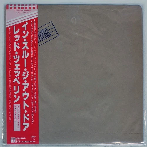 LED ZEPPELIN IN THROUGH THE OUT DOOR SWAN SONG P10726N Japan VINYL LP