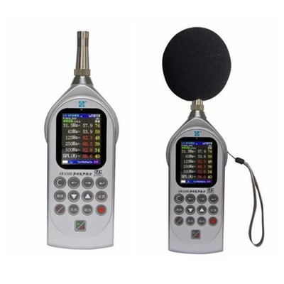 AWA5688 Integrating Sound Level Meter FFT/OCT Analyzer Handheld Noise Tester