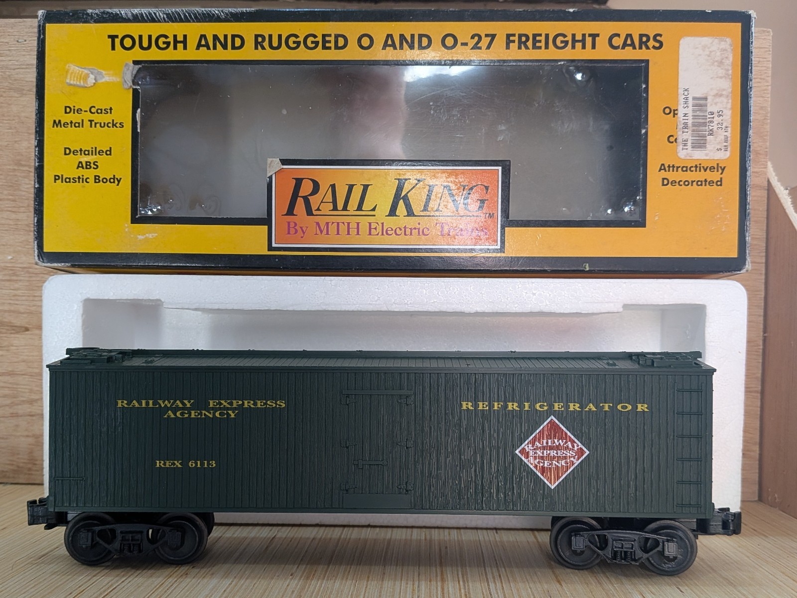 Click here to see eBay Auction