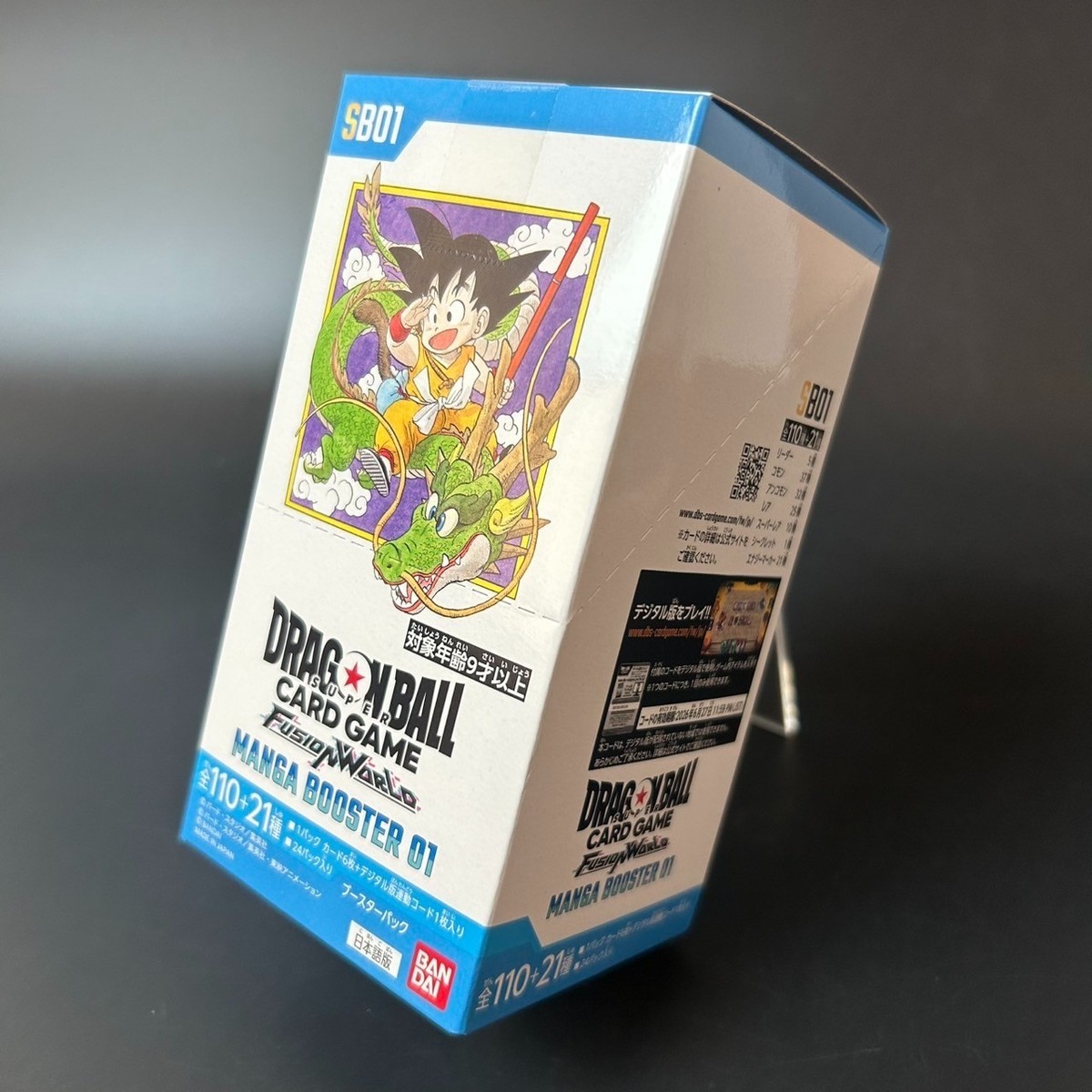 Dragon Ball SCG Fusion World MANGA BOOSTER 01 BOX SB01 Bandai