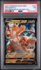 2022 POKEMON SWSH BLACK STAR PROMO #235 DRAGONITE V PSA 7