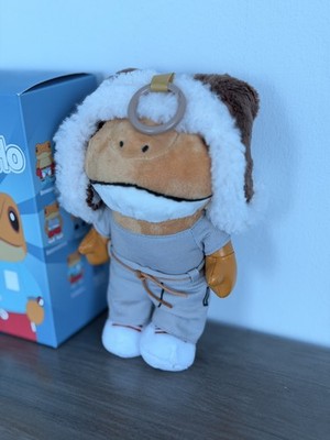 El Sapo Concho Plush Keychain - Bad Bunny Trapper (SECRET