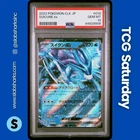 2023 POKEMON CLASSIC COLL JP BLASTOISE & SUICUNE EX #010/032 BLASTOISE EX PSA 10