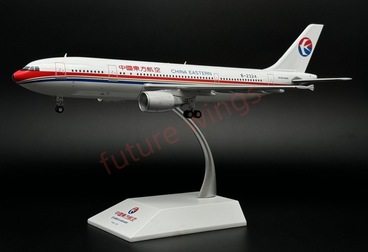Rare)1:200 JC Wings* China Eastern Airlines A300-600 B-2324