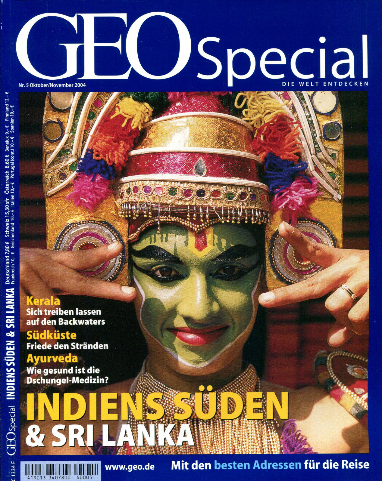 Bild 111 von 160