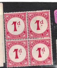 Basutoland SG D1 Block of 4 MNH (6esf)