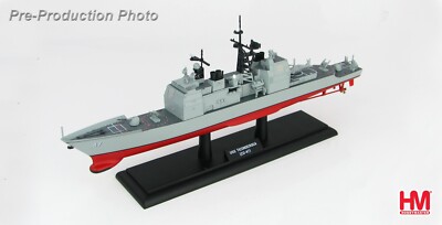 USS Ticonderoga CG-47 guided missile cruiser U.S. Navy 2002 Hobby Master HSP1001