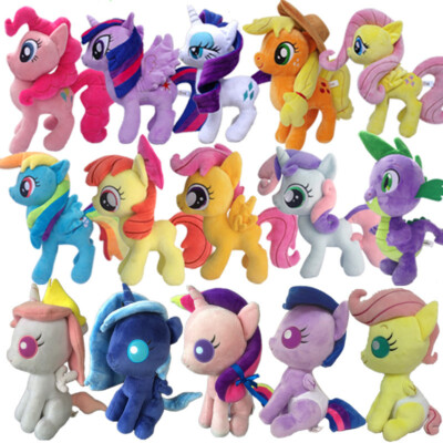 My Little Pony Stofftier klein Plüsch rosa Regenbogen Strich lizenziert 12 Zoll Puppe Geschenk