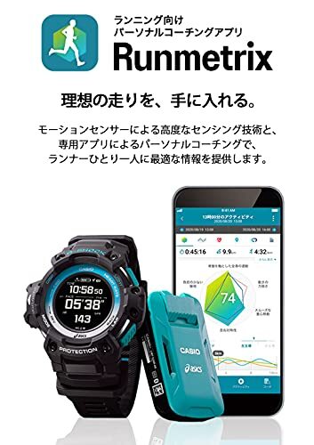 Casio G-SHOCK X ASICS GPS & Heart Rate Monitor GSR-H1000AST Casio G-SHOCK X ASICS GPS & Heart Rate Monitor GSR-H1000AST
