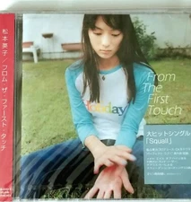 EIKO MATSUMOTO CD SEALED JAPAN OBI FROM THE FIRST TOUCH JPOP POP 99 BMG RECORDS 