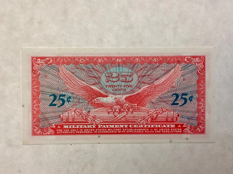 ~ 25  CENTS MPC MILITARY PAYMENT CERTIFICATE  641 - UNCIRCULATED UNC - Image 2 of 2