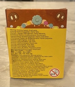 LEGO Seasonal: Gingerbread Man (5005156)