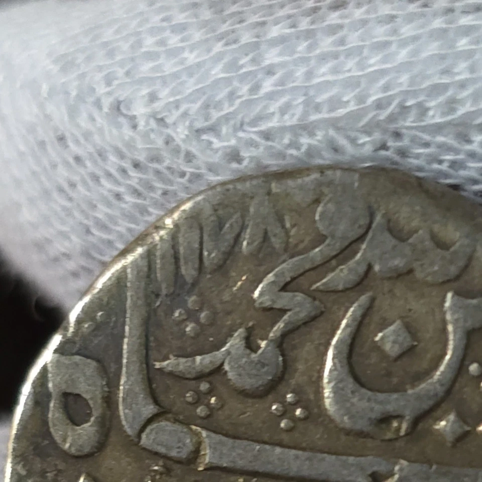 Rupia de plata India francesa con fecha 1178 CE 1765 Shah Alam Arkot como nueva SR3 Foto 2 de 3