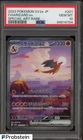 2023 Pokemon SV2a Japanese 151 #201 Charizard Special Art Rare PSA 10 GEM MT