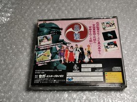 SEGA Sega Saturn Sakura Wars Game Software Used ! !