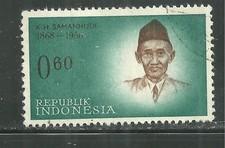INDONESIA 528 K. H. SAMANHUDI