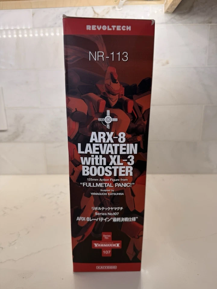 Lavatein Full Metal Panic ARX-8 con refuerzo XL-3 Revoltech No.107 y Ren M Foto 2 de 3