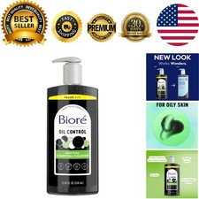 Biore Charcoal Face Wash 11.45 oz: Gentle Daily Cleanser for Acne-Prone Skin