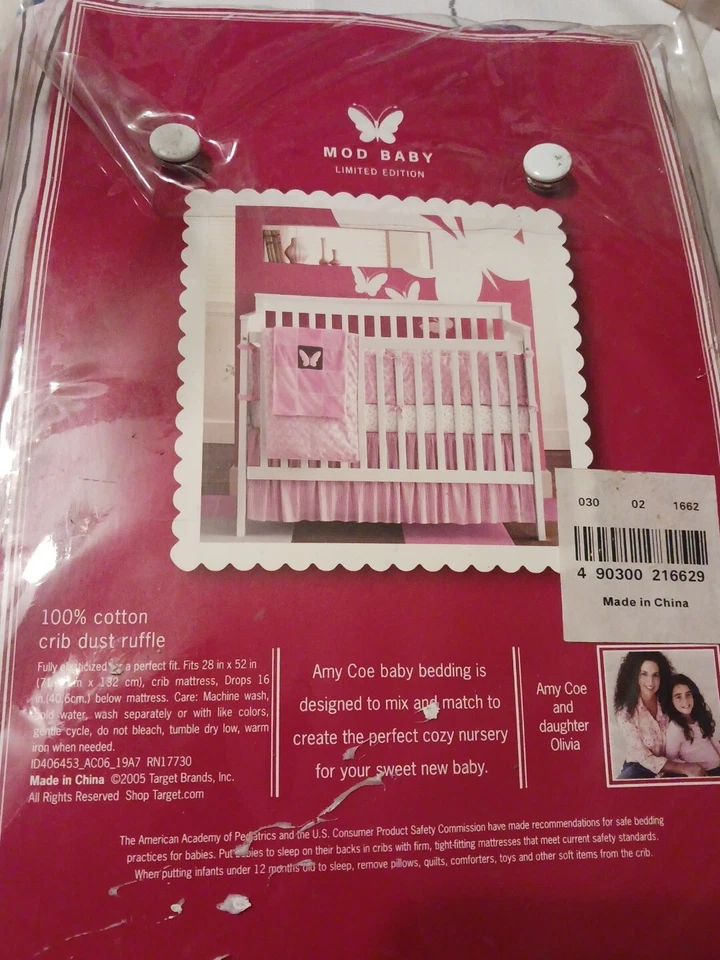 粉红色棕色婴儿床灰尘荷叶边睡裙全新IP 28x52英寸床垫16英寸裙落 — 第 3/3 张图片