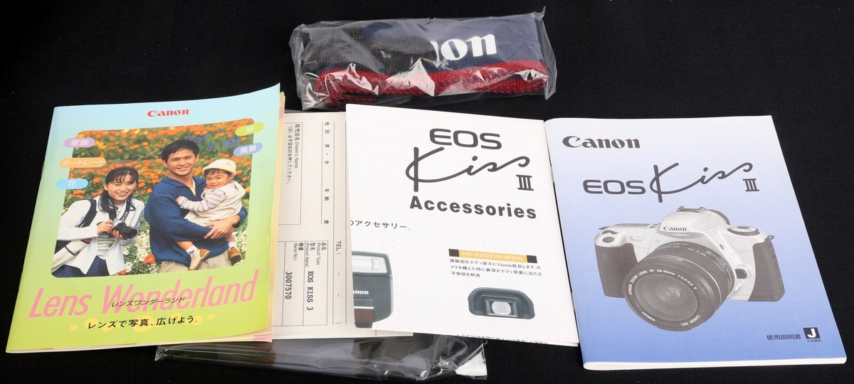 Canon EOS Kiss III 35mm Film AF SLR c/w EF 28-90/4-5.6 II