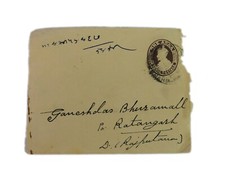 Old Vintage Handwritten India Letter with George V stamp Collectible. i6-32