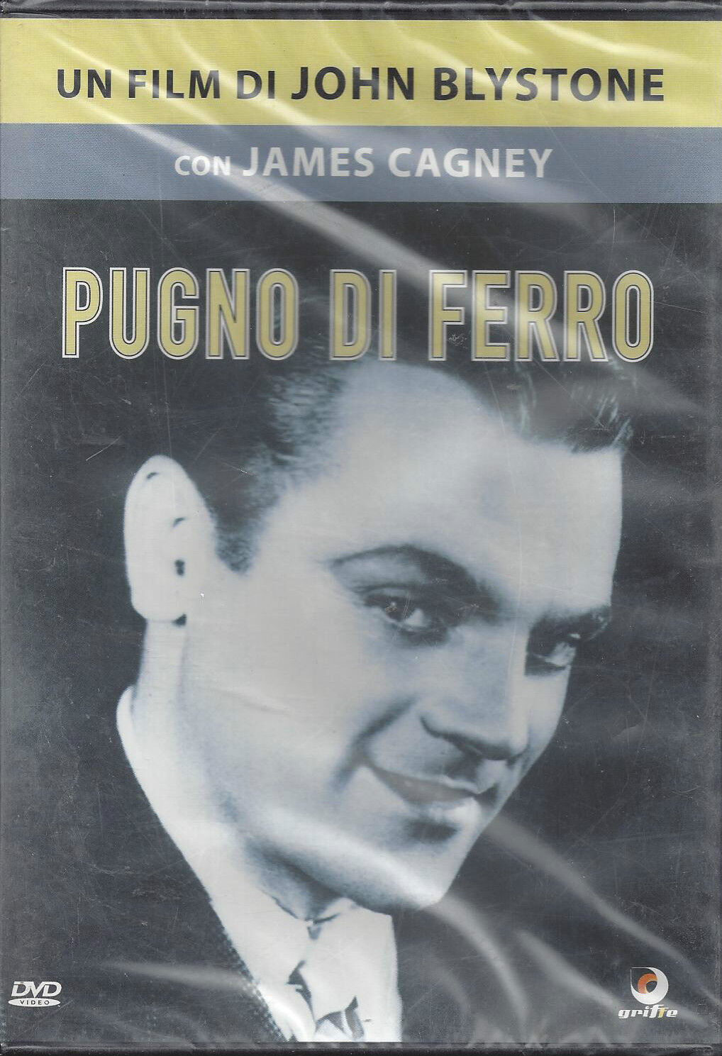 Dvd **PUGNO DI FERRO** con James Cagney nuovo sigillato 1936