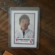 Topps 2006 Topps Top Picks Daisuke Matsuzaka #2008 Red Sox MLB Rookie Card