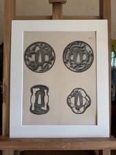 Vintage Japanese Sword Tsuba