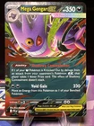 Mega Gengar EX 056/094 Me02: Phantasmal Flames Holo