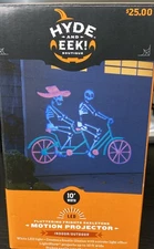 HYDE AND EEK! indoor/outdoor Boutique Cemetery Archway Projector