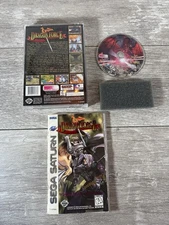 Dragon Force (Sega Saturn, 1996) CIB W/ Manual & Reg Card (Water Damage)