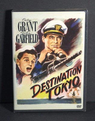 Destination Tokyo DVD (25)