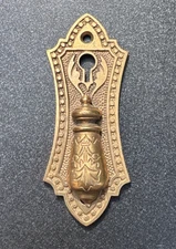 Double Keyhole Entry Escutcheon w/ Dust Cover 4” X 1-5/8”