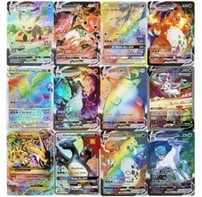 Lotto Carte Pokémon GX/VMAX -100 pezzi – carte da gioco collezione / gioco