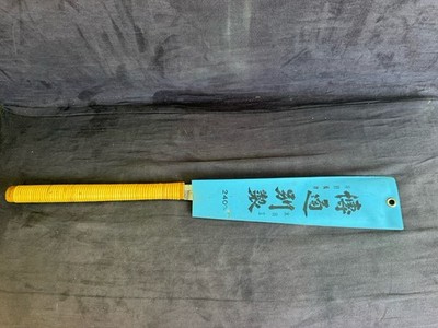 Japanese Vintage Saw Carpentry Tool