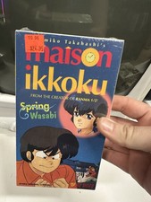 Viz Media VHS Maison Ikkoku - Spring Wasabi VHS VG/NM