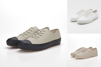 Moonstar Fine Vulcanized Shoes Lite Ubal White Beige Black 3colors UNISEX