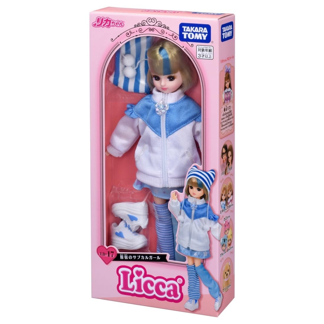Licca Chan Harajuku Subculture Girl Doll LD-17 Takara Tomy Japan Figure