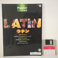 Electsheet LatFD 5th 3rd Grade Vintage Sheet Music Paper Used, Sold As-Is cc7