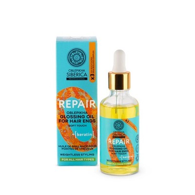 Natura Siberica OBLEPIKHA O. Repair Glossing Oil For Hair Ends, 50 ml