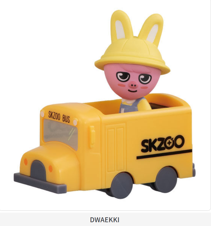 NEW*Stray Kids SKZOO School Bus Figure STAY JAPAN LIMITED OFFICIAL